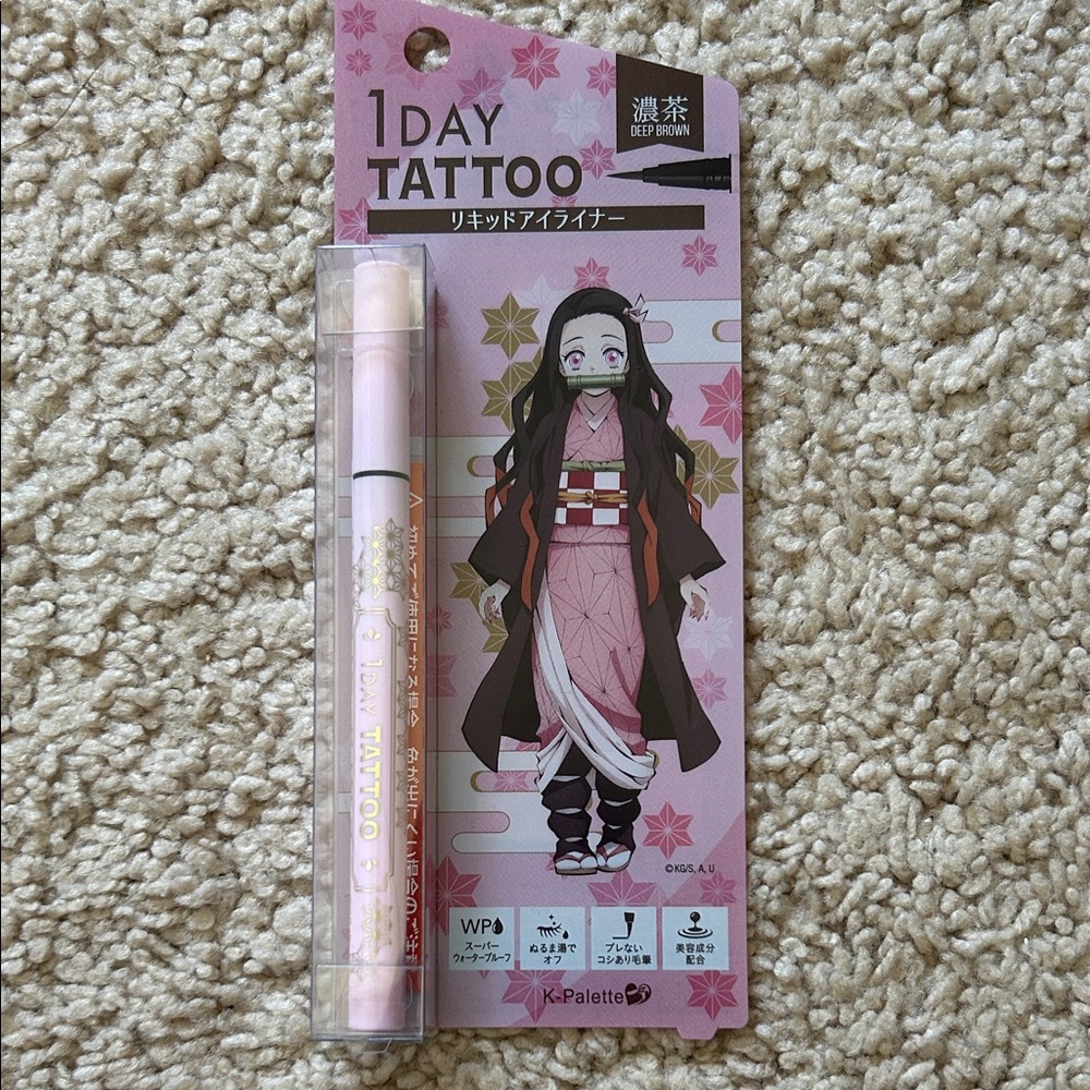 1 Day Tattoo Liquid Eyeliner - Deep Brown